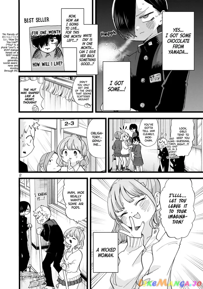 The Dangers in My Heart Chapter 75 image 03_optimized